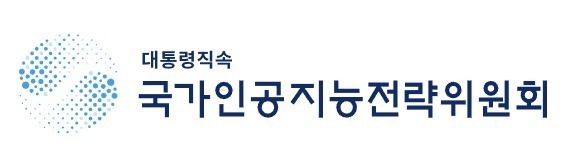 AI 격차 막는다…정부, 'AI 기본사회' 계획 수립