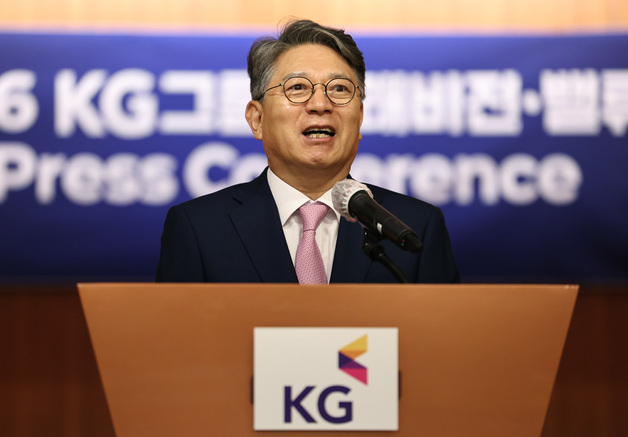 곽재선 KG그룹 회장 "5년간 6개 상장사 순이익 50% 주주환원"