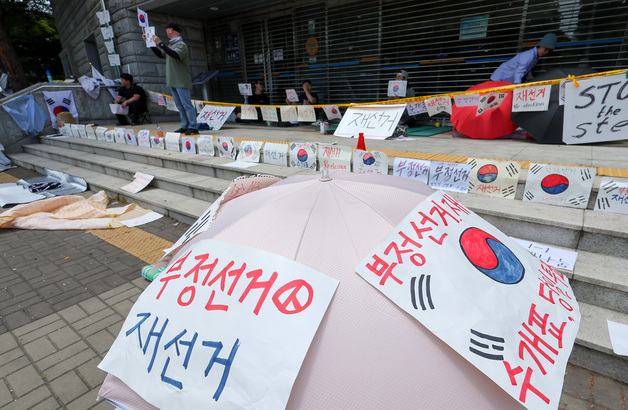 인권위원장 "투표지 부족 사태로 참정권 혼란…선거 관리 조사 촉구"