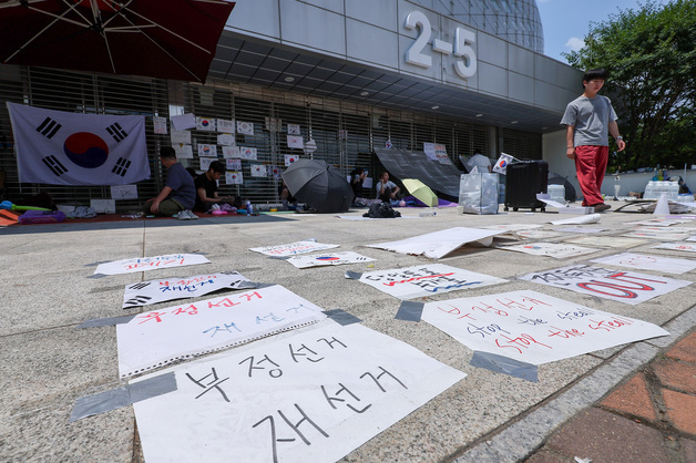 '수당 지급해야 하는데'…체육단체들, 봉쇄 시위에 또 경기장 진입 못 해