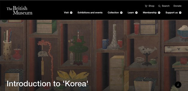 영국박물관, 10월 '이건희컬렉션' 전시…42년만에 한국 특별전