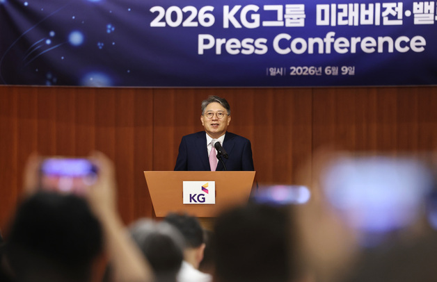 KG그룹 "케이카 인수 통해 글로벌 중고차 플랫폼 진출"