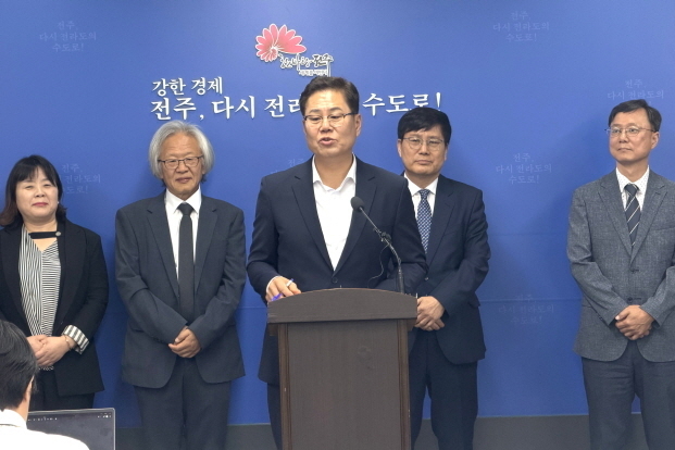 전주시장직 인수위원회 출범…조지훈 당선인 "분야별 전문성 고려"