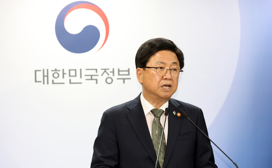 교육혁신선도지역 40곳 지정해 800억 투입…지방·작은학교 살린다