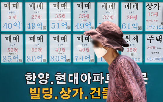 서울 거래회전율 급감