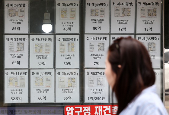 서울 거래회전율, 7개월 만에 최저
