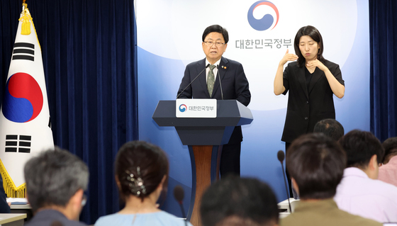 교육부, 이주배경학생 교육 방안 논의…교장·교사 200여명 한자리