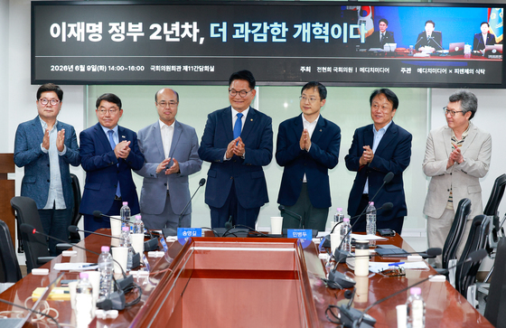 손뼉치는 송영길·김상욱