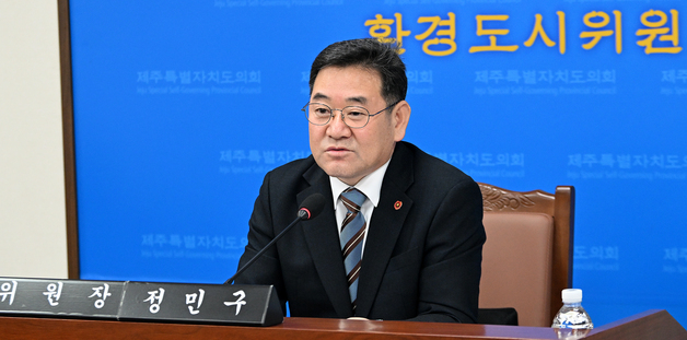 한진 먹는샘물용 제주 지하수 취수 증량 동의안 자동 폐기될 듯