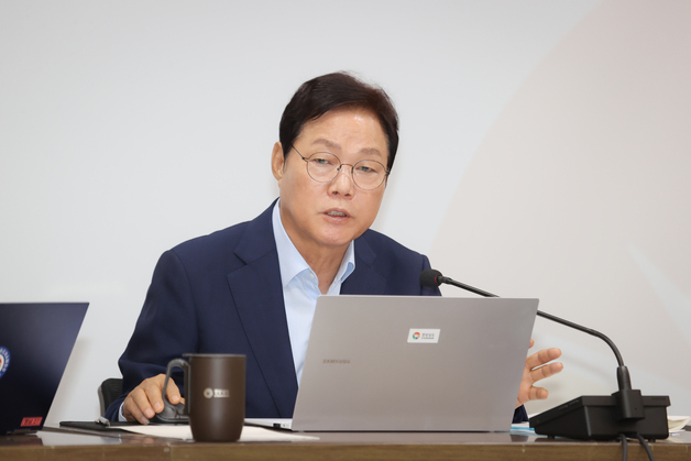 박완수 2기 경남도정 준비 본격화…'경남대도약준비팀' 가동