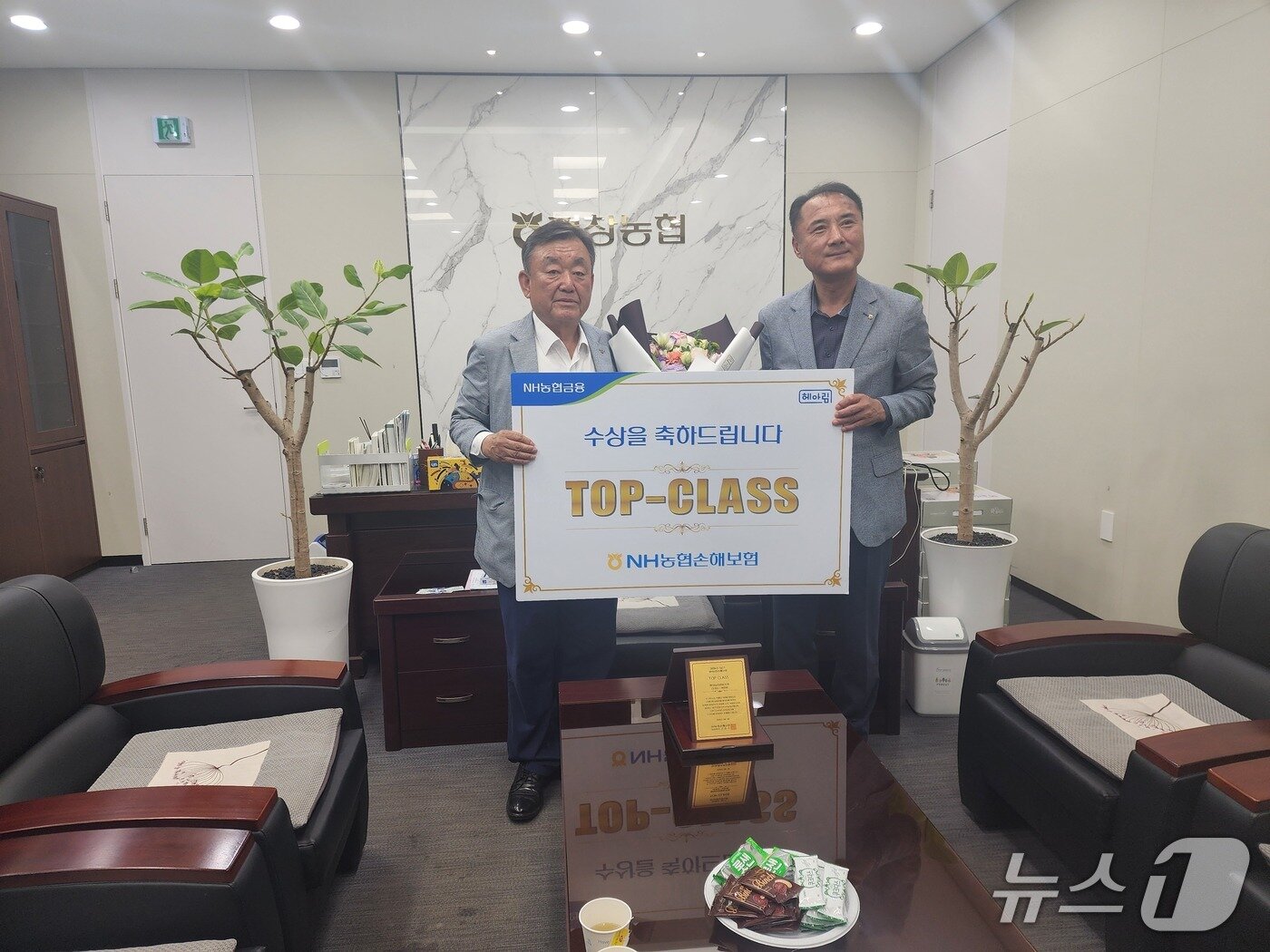본문 이미지 - '2026년 1분기 TOP-CLASS' 사무소로 선정된 평창농협.(농협 강원본부 제공. 재판매 및 DB금지)/뉴스1
