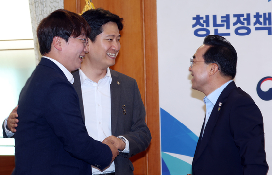 손잡은 여야 청년위원장