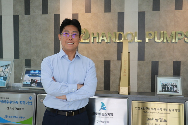 "전쟁 끝나야 물건도 나간다"…50억 묶인 중소 한돌펌프의 한숨