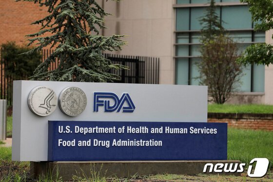 본문 이미지 - 미국 식품의약국(FDA) 전경./로이터=뉴스1