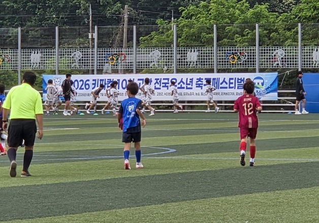 고창군, 전국유소년 축구페스티벌 첫 개최…53팀 800여명 참가