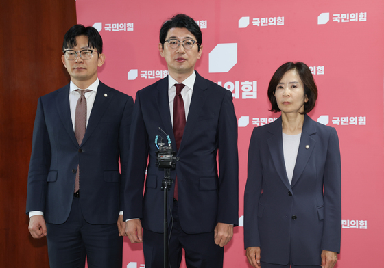특검법 발의 취지 밝히는 국민의힘