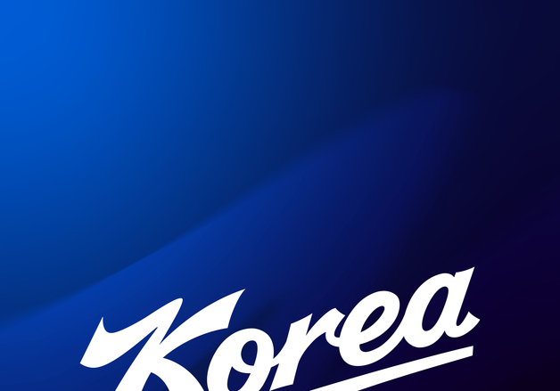 야구 국가대표팀 18년 만에 BI 리뉴얼…9월 아시안게임부터 적용