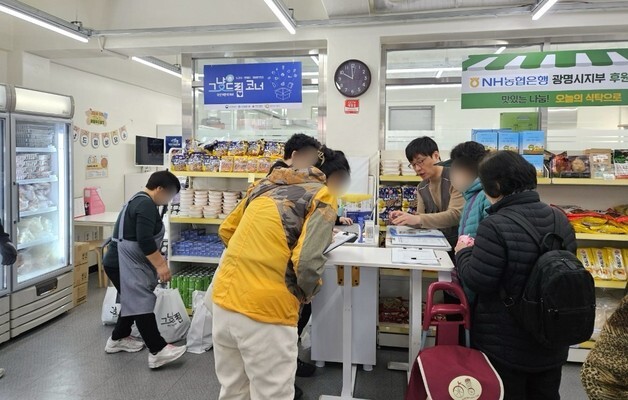 광명시 "생계난 해소 '그냥드림'…거동 불편하면 배달 드려요"