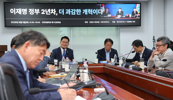 '국회 입성' 송영길, 이재명 정부 2년차 평가 포럼