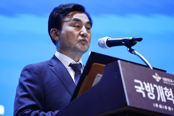 안규백 국방부 장관, 국방개혁 세미나 개회사