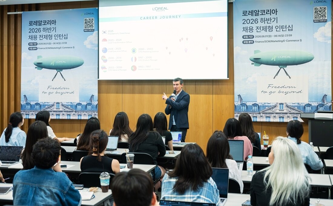 본문 이미지 - 로레알코리아 로드리고 피자로 대표는 지난 4일 연세대학교에서 'Freedom to go beyond'(한계를 뛰어넘는 여정)을 주제로 강연을 진행했다.