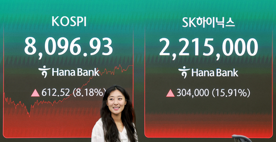SK하닉 15% 상승 '역대 최고'…삼성전자 32만 원[핫종목](종합)
