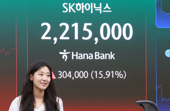SK하닉 급등, 단일종목 레버리지 '활짝'…상장 후 최고 수익률 33%