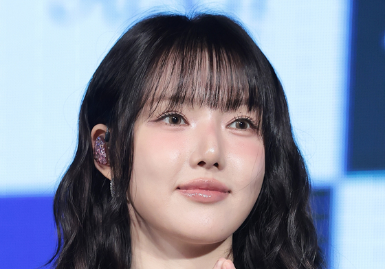 예린, 별