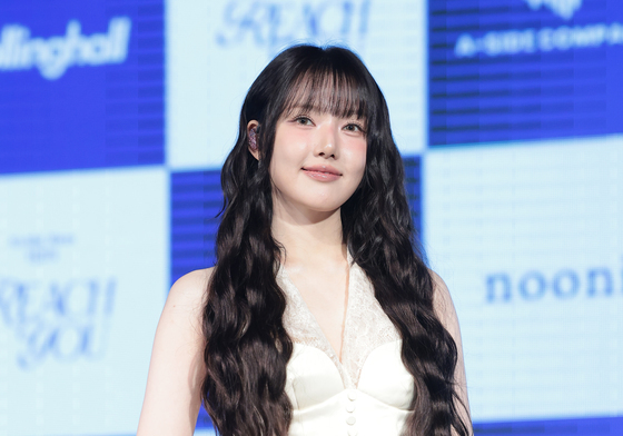 예린, 순백의 아름다움