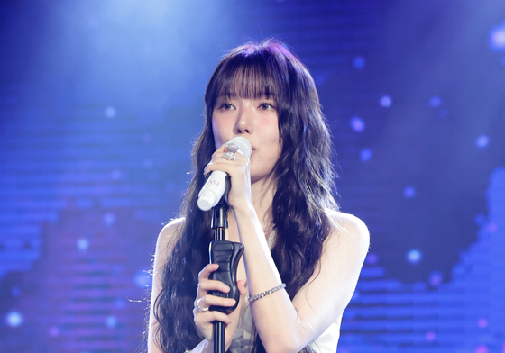 '폴라리스' 선보이는 예린