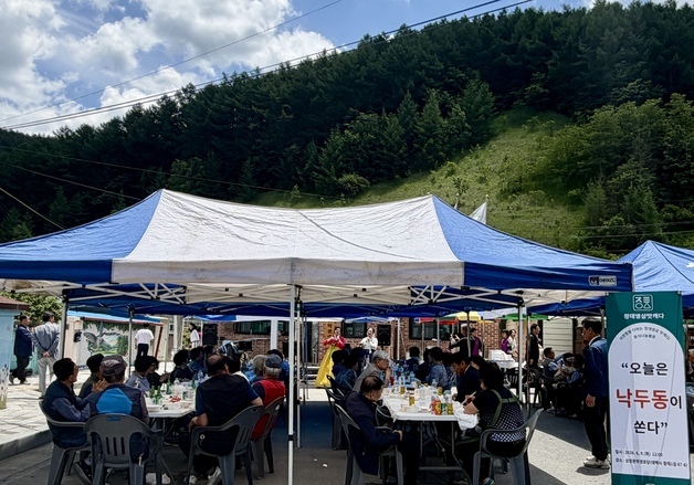 강원랜드사회공헌재단, '정태영삼 맛캐다' 식당과 음식 나눔
