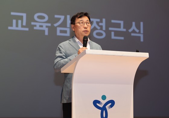 서울교육청, 고교학점제 안내 영상 6개 국어로 제작…이주배경학생 지원
