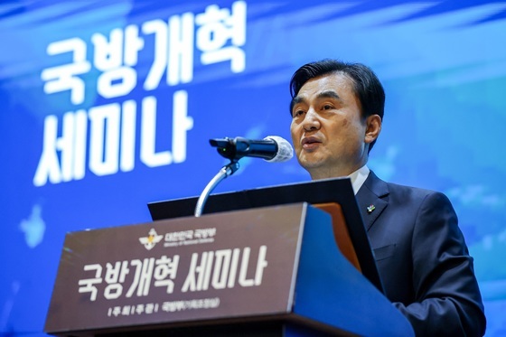 '계엄 관여' 방첩사, 49년 만에 해체…방첩·보안·안보수사 기능 분산