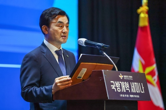 안규백 "전쟁기념회 포스터 '항미원조' 논란, 엄정 조치해야"
