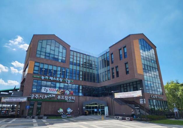 경기 광주시 로컬푸드 직매장, 2년 만에 누적 매출 50억 원 달성