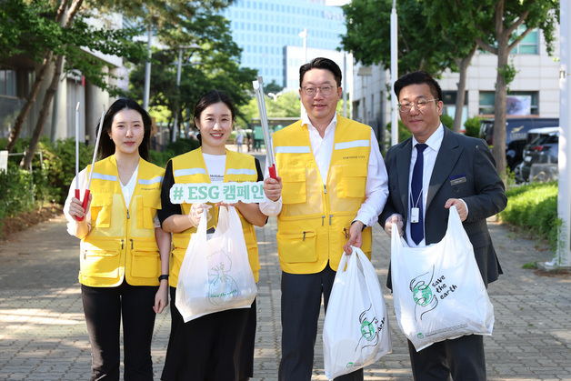 파라다이스, 환경의 달 맞아 플로깅 진행…"ESG 실천 문화 확산"
