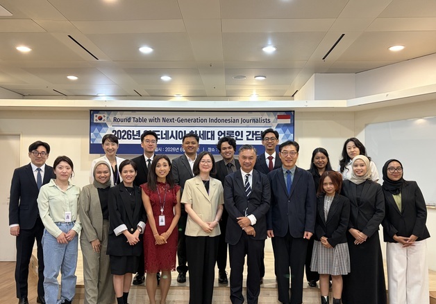 한-인니 언론인 간담회…외교부 "특별 포괄적 전략동반자 관계 발전"