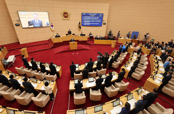전남광주통합특별시의회 출범