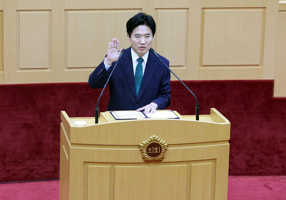 김대중 초대 전남광주통합특별시교육감 취임 "K교육특별시 도약"