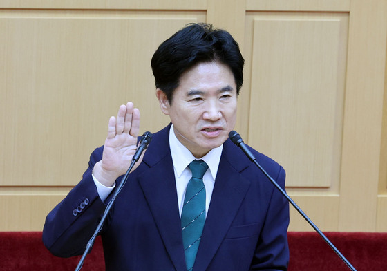 김대중 통합교육감, 취임 선서