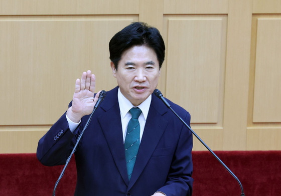 김대중 교육감의 취임선서