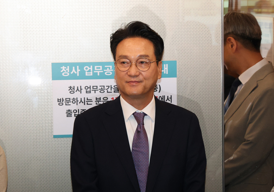 '최서원 명예훼손 혐의' 안민석 경기도교육감 항소심서 '무죄' 주장