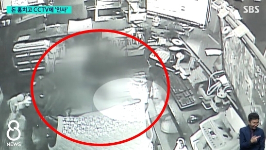 PC방 돈통에 쓱~…절도 후 CCTV 향해 '꾸벅'인사하고 떠난 촉법소년들