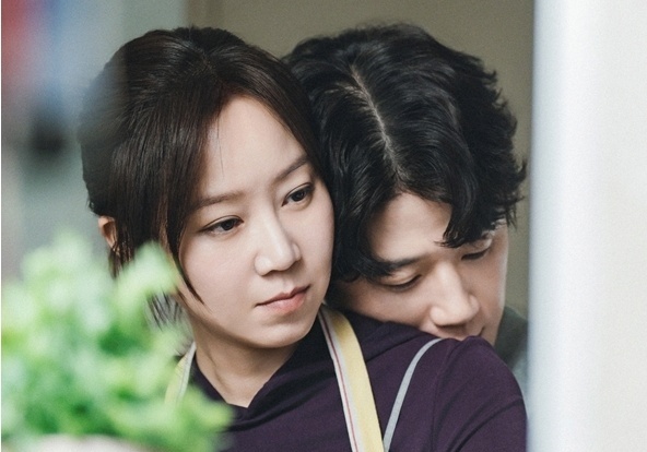 '유부녀킬러' 공효진 백허그한 정준원…달콤살벌한 동상이몽