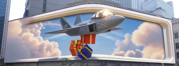 "KF-21·도산안창호함 명동으로 출동"…국방부, K-전력 3D로 출력