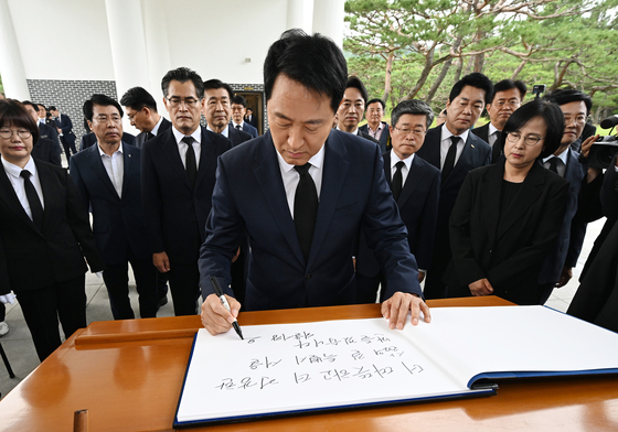 오세훈, 제40대 서울시장 취임…"삶의 질 특별시 반드시 완성하겠다"