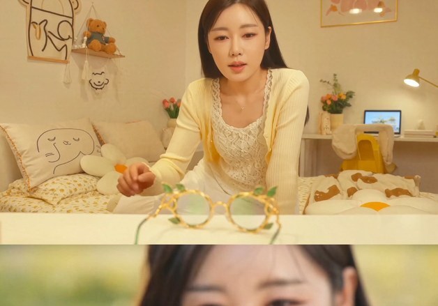 송가인, 새 싱글 '꽃이 아니면 어떤가' MV 티저 공개…한여름 축제 예고