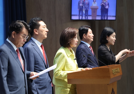 기자회견 갖는 나경원·윤상현·김기현·권영진