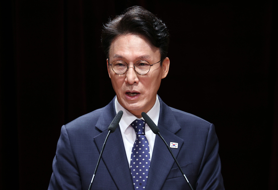이임사하는 김민석 총리
