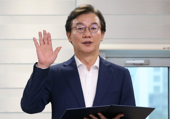 취임 선서하는 전재수 시장